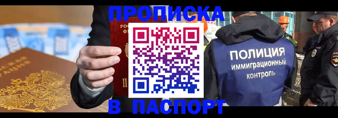 регистрация для школы в Сухиничи
